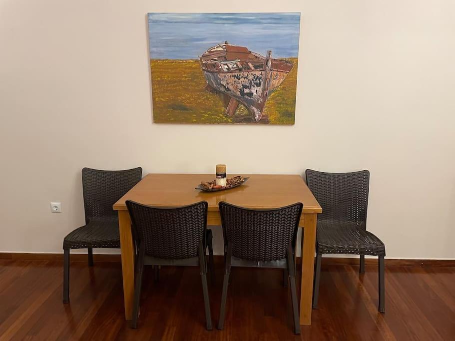 Dm Apartment 1 Ateny Zewnętrze zdjęcie